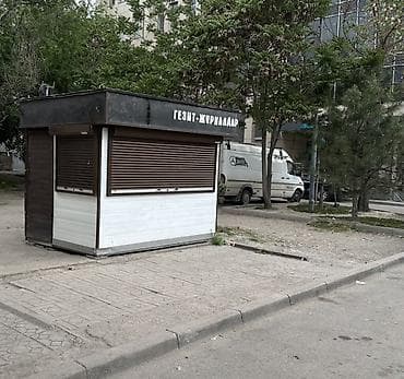 Коммерческая недвижимость: Продам газетный Киоск «Газеты‑журналы», Расположен в центре города — 2