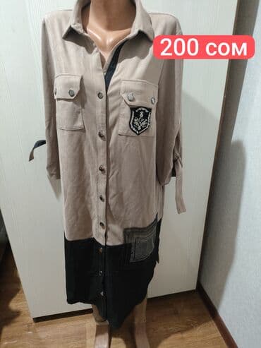 Распродажа женских вещей, размер от 46 до 50, на объем талии от 82 см