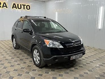 мотор для скутер: Honda CR-V: 2009 г., 2.4 л, Автомат, Бензин, Кроссовер — 2