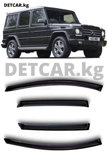 c class: Ветровики/Дефлектор боковых дверей Mercedes G Class, 1990 Мерседес Ж — 1