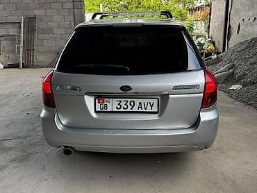 195 65 14 с: Subaru Legacy: 2005 г., 2.5 л, Автомат, Газ, Универсал — 4