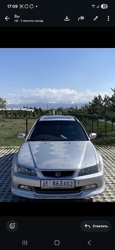 pes 2013: Honda Accord: 2001 г., Автомат, Универсал — 5