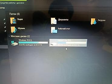 ноутбук acer aspire es 15: Ноутбук Acer Офисный, ОЗУ, RAM: 4 ГБ, Acer Aspire — 4