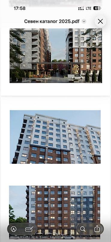 бакайата квартира: 2 комнаты, 70 м², 6 этаж, Готовая ПСО (под самоотделку) — 2