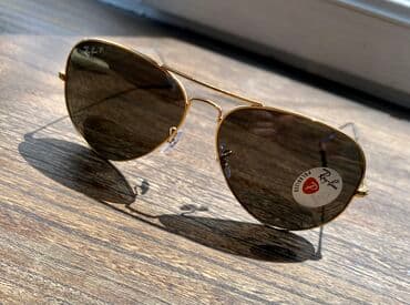 серьги с натуральным рубином ссср: Продаю новые оригинальные солнцезащитные очки Ray Ban Aviator — 2