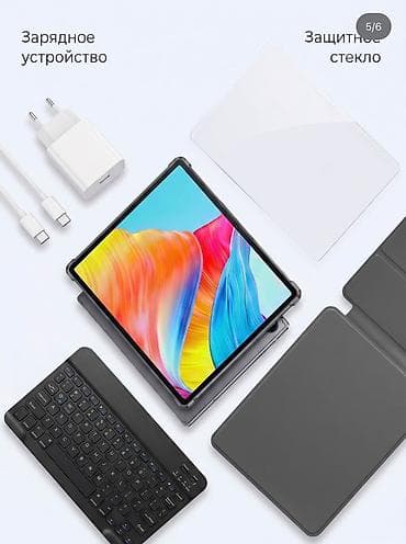 Планшеты: Планшет, Ego Pad, память 128 ГБ, 9" - 10", 4G (LTE), Новый, Классический цвет - Серый — 2