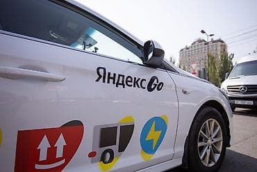 Автоуслуги: Основные условия: оформление Такси: до 80 000 – 100 000+ сом в месяц — 1