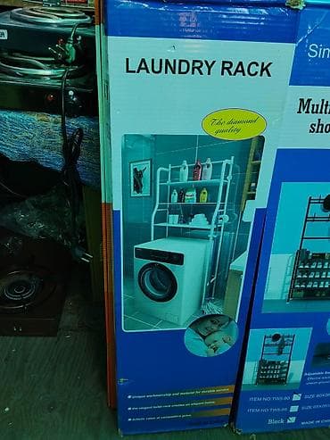 Полка-стеллаж «Laundry Rack» для прачечной/ванной комнаты. -