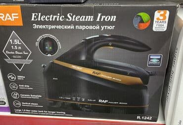 терморегулятор для промышленного утюга: Утюг Паровой, Керамический — 4