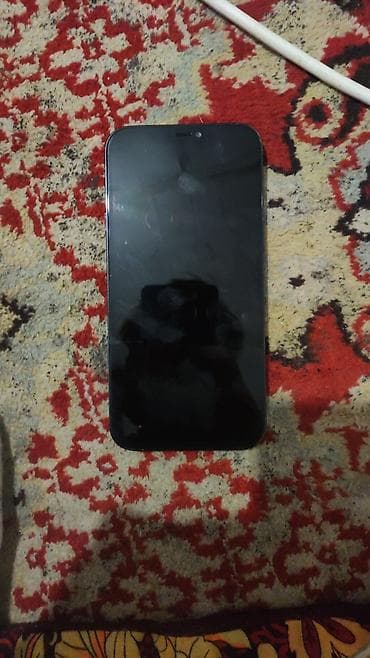 Техника и электроника: IPhone 12 Pro Max, Б/у, 128 ГБ, Pacific Blue, 70 % — 2