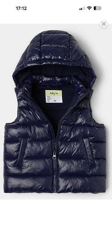 детская куртка на мальчика зима: НОВЫЕ курточки для мальчиков!!! От фирмы babygo и Futurino👍💥💥! — 9