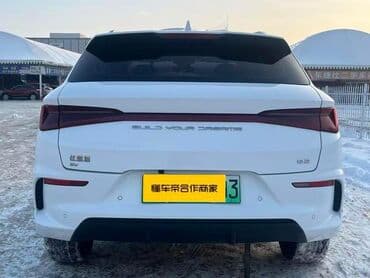 byd e2 цена: BYD E2: 2023 г., 0.1 л, Автомат, Электромобиль, Хэтчбэк — 5