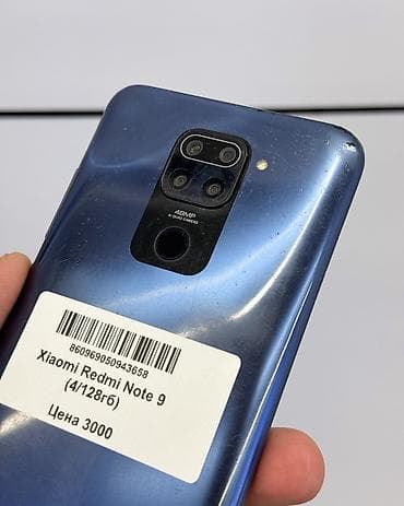 редми нот 14 цена в бишкеке 128 гб: Redmi, Redmi Note 9, Б/у, 128 ГБ, цвет - Синий, 2 SIM — 3