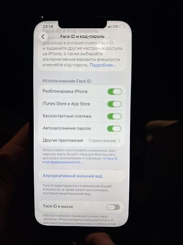 11 pro max iphone: IPhone 12 Pro Max, Новый, 128 ГБ, Blue Titanium, 83 % — 8