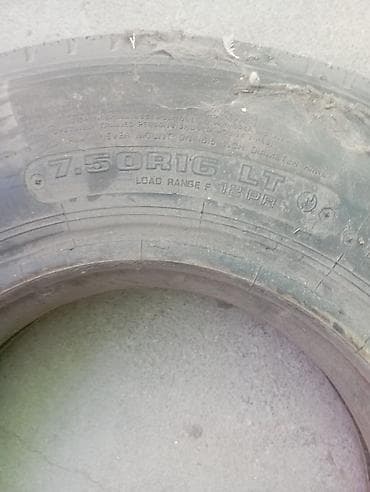 bam x: Комплект автомобильных шин (несколько типоразмеров) - Летние покрышки — 5