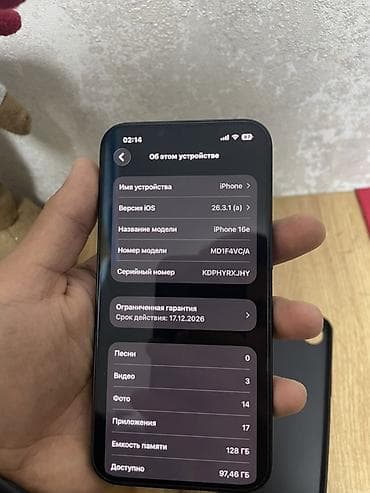ipad м5: IPhone 16e, Б/у, 128 ГБ, Черный, Защитное стекло, Чехол, Коробка, 99 % — 8