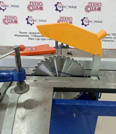 фреза мтз: Деровообрабатывающий станок (УДС) без ЧПУ, Новый, В наличии — 3