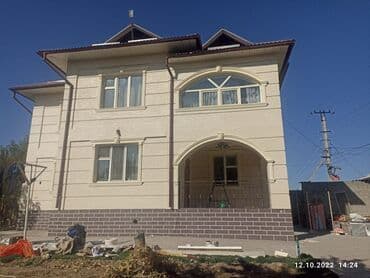 утеплить дом: Утепление стен, Утепление фасада | Утепление дачи, Утепление дома, Утепление офиса | Penoplex, Пенопласт, Термопанели 3-5 лет опыта — 3