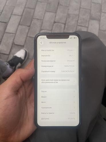 айфон 113: IPhone 11, Колдонулган, 128 ГБ, Space Gray, Каптама, 100 % — 4