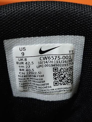 nike 95: Мужские кроссовки, 40.5, Nike, Б/у, цвет - Серый — 6