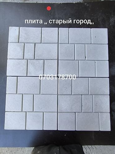 фото мозайка: Тротуарная плитка, Другая модель, Бетонная, Для двора, Новый — 2