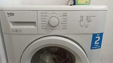 аренда прямострочка: Стиральная машина Beko, фронтальная загрузка. Характеристики и — 3