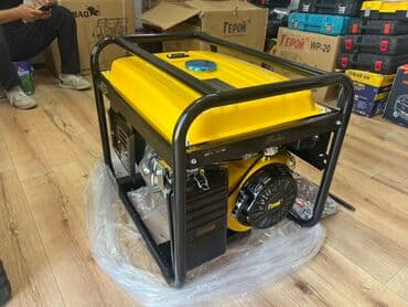 генератор света для дома цена бишкек: 9.5квт "Герой" Геноратор Герой" 5.5 Квт 22000сом Герой" 7.5 Квт — 5