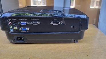 интерактивная доска для школы цена: Интерактивная доска для учебных классов и офисов с проектором и — 6