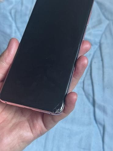 Samsung Galaxy S20 5G, 128 ГБ, розовый - Экран Dynamic AMOLED 2X — 6