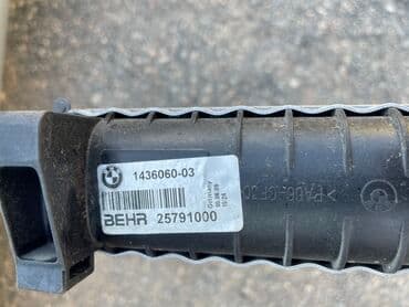 генератор акорд: Бмв е38,е39,е46,е53,е60,е65 запчасти в наличии и на заказ. Кузова акпп — 12