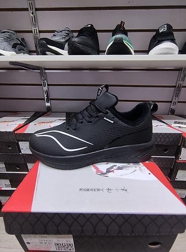 кроссовки xiaomi: Срочно 🔥🔥🔥🔥🔥 дордойдон обувь рядтан места сатылат — 2