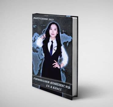 виньетки: Фотосъёмка, Видеосъемка | С выездом, Студия | Love story, Аэросъемка с дрона, Видео портреты — 8