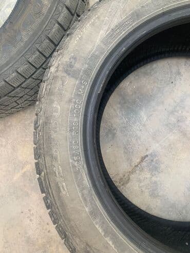 зимняя резина р 16 цена: Шины 225 / 60 / R 18, Зима, Пара, Внедорожные (АТ/МТ), Pirelli — 7