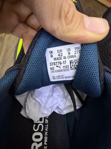 vol: Мужские кроссовки, 42, Puma, Новый, цвет - Черный, Самовывоз — 6