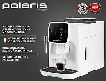sharp r3: Кофеварка, кофемашина, Б/у, Самовывоз, Платная доставка — 1