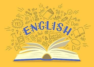 Языковые курсы Английский Для взрослых, Для детей