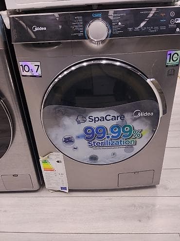 окантовка: Стиральная машина с сушкой, Отдельностоящая, Полноразмерная — 1