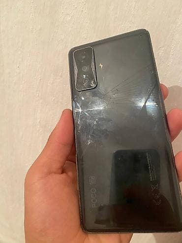 сколько стоит iphone 7 бу: Poco F4 GT, 128 ГБ — 1