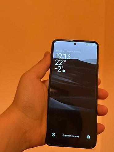 sim: Redmi, Redmi Note 12, Б/у, 128 ГБ, цвет - Черный, 2 SIM — 3