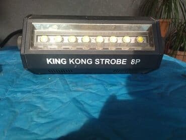 профессиональный духовой шкаф для выпечки: Светодиодная вспышка King Kong 8P, Цена 8500 сом Звуковое управление — 7