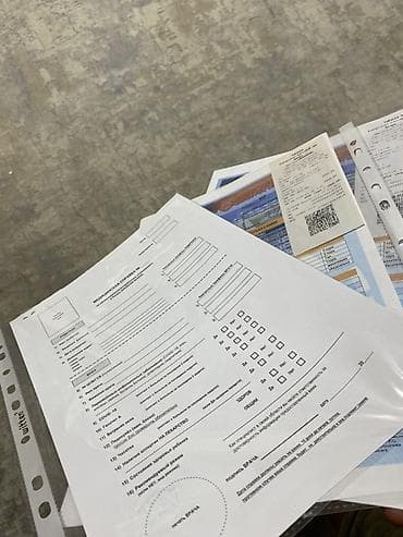 Американ СКУЛ СРОЧНО 🚨 лагерь лучший поток 8поток М Отдаю по хорошей — 2