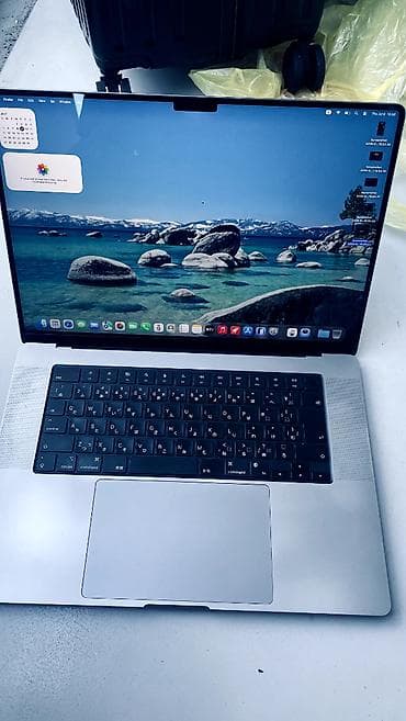 MacBook Pro 16" (2021) — M1 Pro, 32 ГБ RAM, 1 ТБ SSD Характеристики