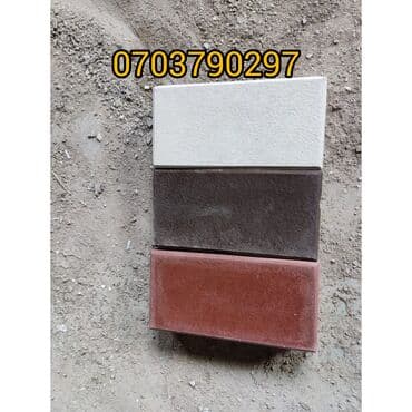 асфальт цена: Брусчатка, евро брусчатка от производителя! Доставка бесплатно по — 15