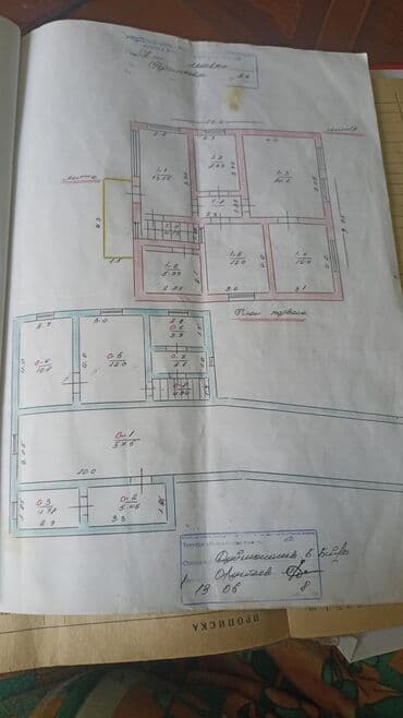 продаю дом зап автовокзал: Үй, 80 м², 4 бөлмө, Менчик ээси — 13