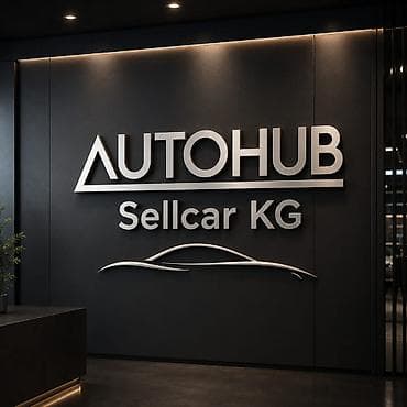 Транспорт: AutoHub Sellcar International Корейская компания-поставщик — 1