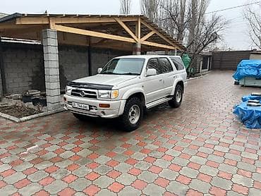 продаю тайота сурф бишкеке: Toyota Hilux Surf: 1996 г., 2.7 л, Автомат, Бензин, Внедорожник — 1