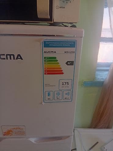 Холодильник Двухкамерный — 2