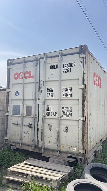 мини контейнер: Морской контейнер 20 футов (тип 22G1, OOCL) Характеристики по — 1