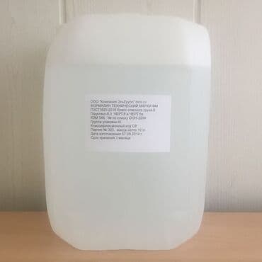 диаммофоска купить 50 кг: Формалин (CH2O) (жидкий) В фасовке канистра 11кг, еврокуб 1000 кг — 1