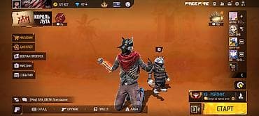 мектеп сумка: Игровой аккаунт Free Fire Основное:Гугл - Уровень профиля: 65 - — 4